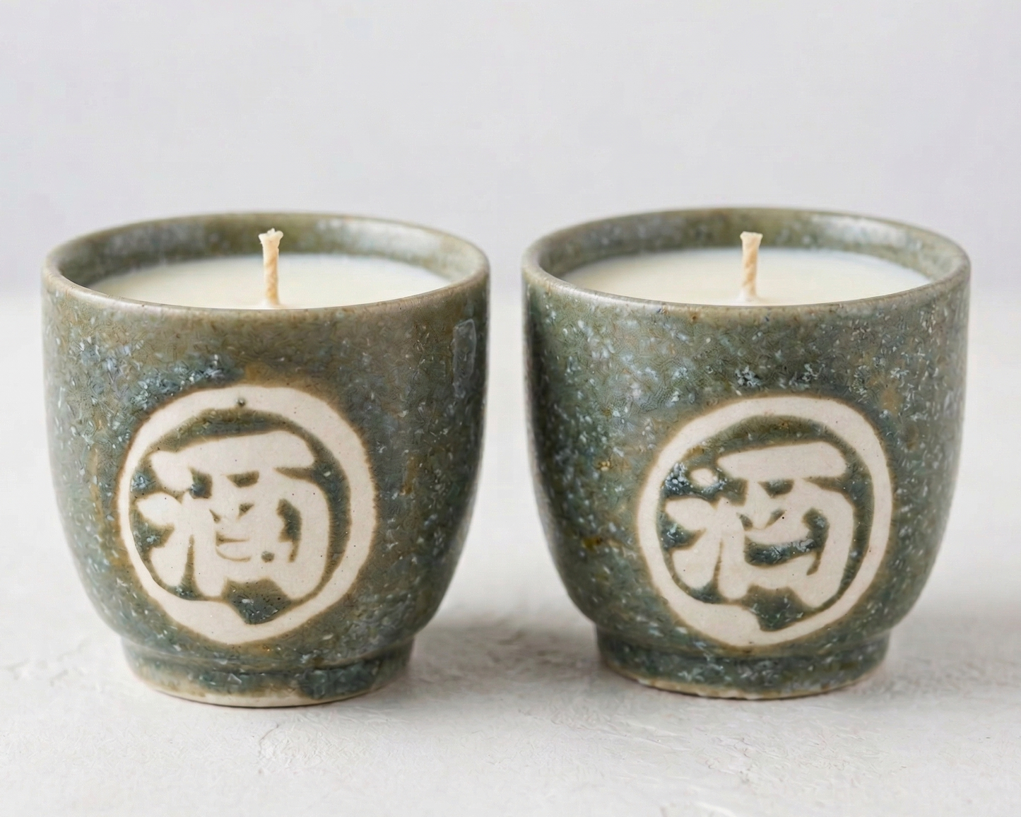 Say Sake Right Now - 2-oz Candles in Heirloom Sake Cups (Set of 2) - One of a Kind